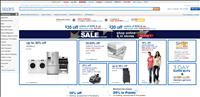 sears_presidents_day_sale_2013_screenshot