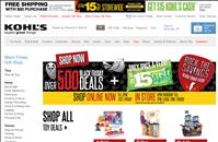 screenshot of Kohl's Black Friday 2013 Sale