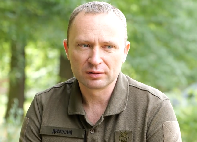 бригадний генерал Михайло Драпатий
