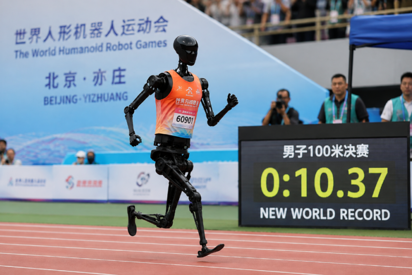 Humanoid robot sprinting on a track during a robotics competition in Beijing, China.