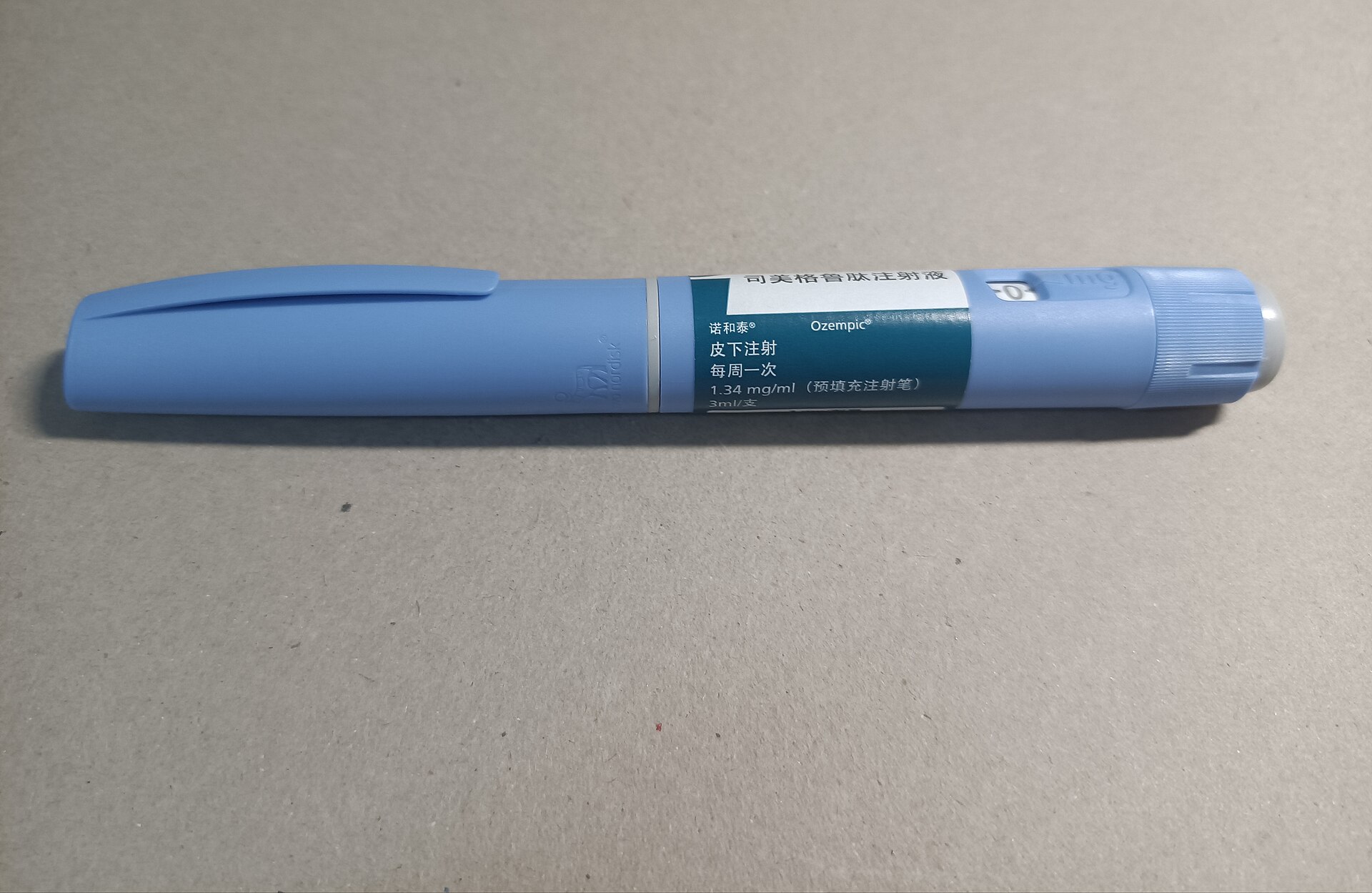 Ozempic® 3ml.jpg
