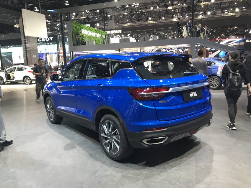 Geely Binyue