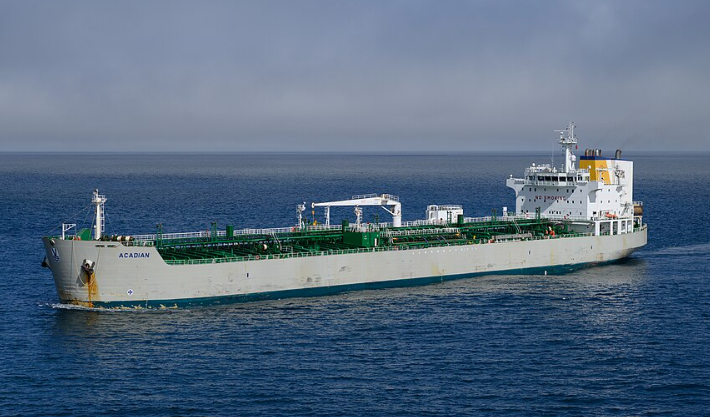Chemical and oil products tanker, ACADIAN - IMO 9298715, coming into The Narrows and St. John's Harbor,