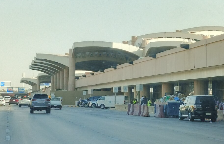 King Khalid International Airport, Riyadh, Saudi Arabia